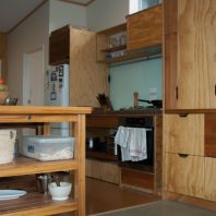 Black Kitchen