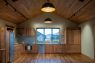 Red Kitchen